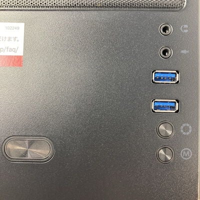 【八王子店】中古  INVERSENET FRONTIER FRGH670/WS1A 1230010356 