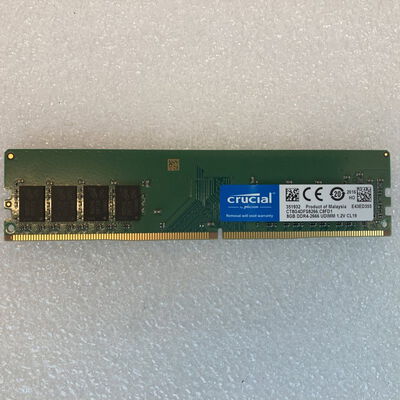 【京都店】中古  PC4-21300 8GB デスクトップ用(DDR4-2666) 126165 