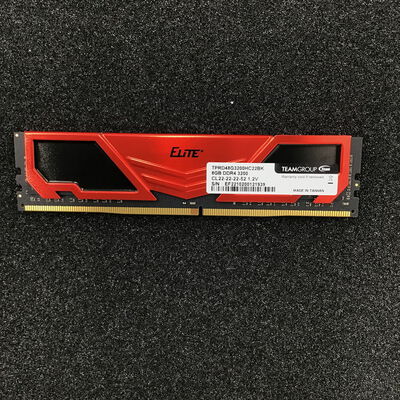 【白山FM松任店】中古  PC4-25600 8GB デスクトップ用_ 184899 