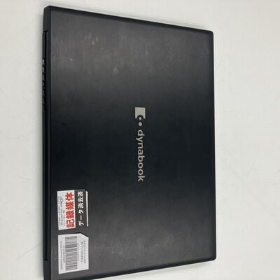 【なんば店】中古  Dynabook S73/HU A6SBHUF8D515 (i5 1135G7/8GB/SSD256GB/WLAN/13.3FHD) 3280023316 