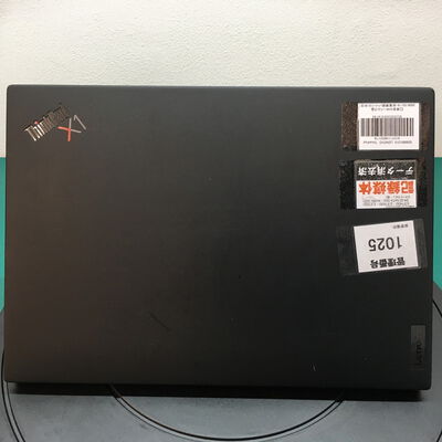 【佐賀南部バイパス店】中古  LENOVO　ThinkPad X1(i7-1165G7/16GB/SSD256GB/W11P) 5250001215 