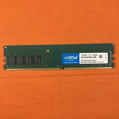 【なんば店】中古  PC4-21300 8GB デスクトップ用_ 184888 