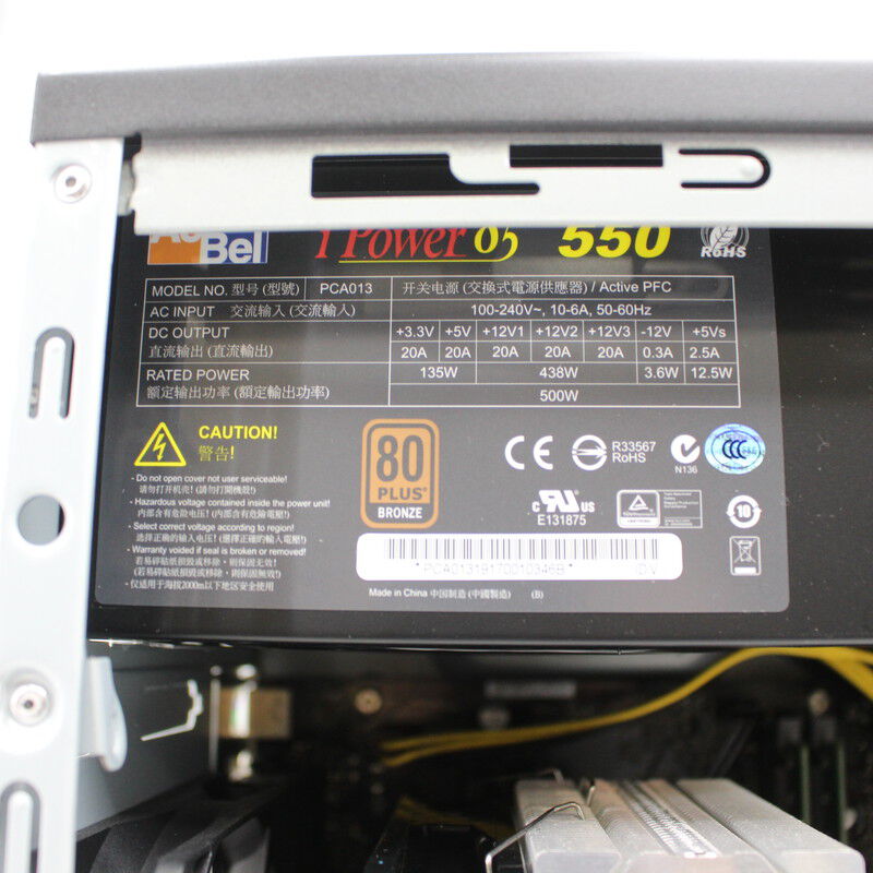 中古 THIRDWAVE Magnate EM041(Intel Core i7 8700/8GB DDR4 (PC4