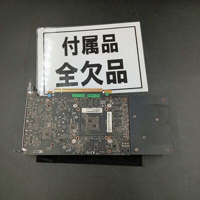【大須店】中古  GTX1060 PCI-E 6GB GDDR5 3120023015 