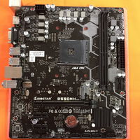 中古  【付属品欠品】 BIOSTAR B550MH（B550 AM4 mATX DDR4） 3480031954 