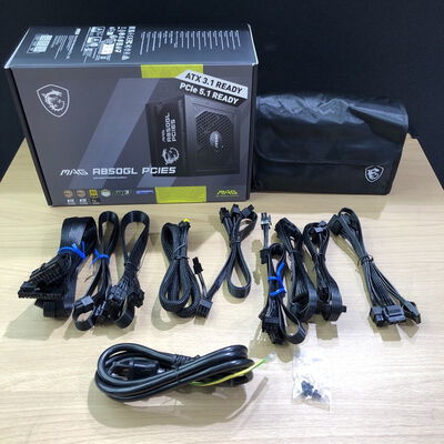 【甲府飯田店】中古  MSI MAG A850GL PCIE5(ATX3.1 850W 80+G) 4720001746 