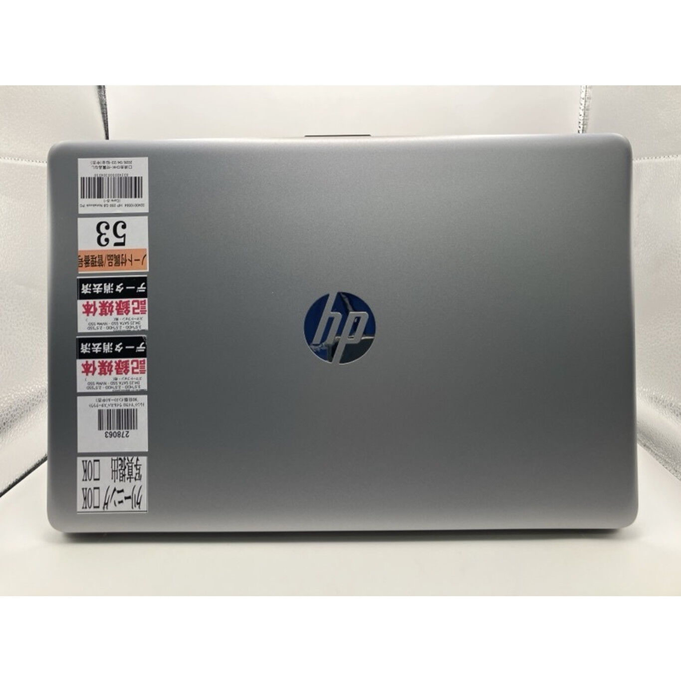 中古 HP 250 G8 Notebook PC (Core i5-1135G7/8GB/SSD128GB+HDD500GB