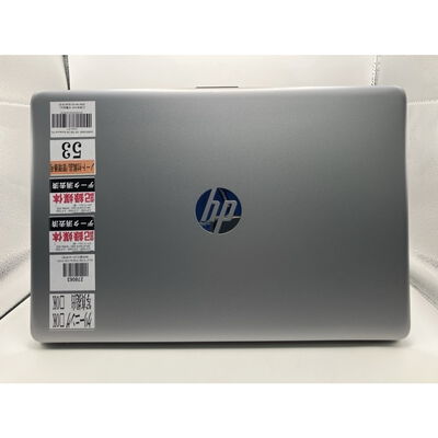 【仙台店】中古  HP 250 G8 Notebook PC (Core i5-1135G7/8GB/SSD128GB+HDD500GB/-/-/WLAN/15.6FHD/W11H/-) 3240010564 