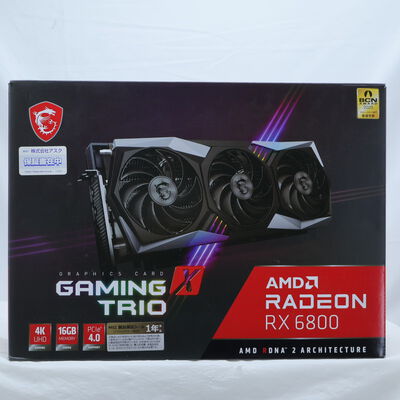 【通販センター】中古  MSI Radeon RX 6800 GAMING X TRIO 16G（RX6800 16GB） 3480042366 