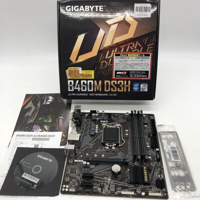 【郡山安積店】中古  GIGABYTE B460M DS3H (B460 1200 mATX DDR4) 142803 