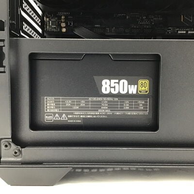 【白山FM松任店】中古  自作PC 4950001972 
