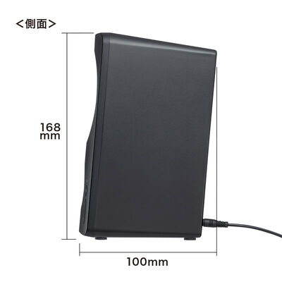 サンワサプライ  MM-SPBT3WAY (Bluetooth対応 3WAYマルチメディアスピーカー) 