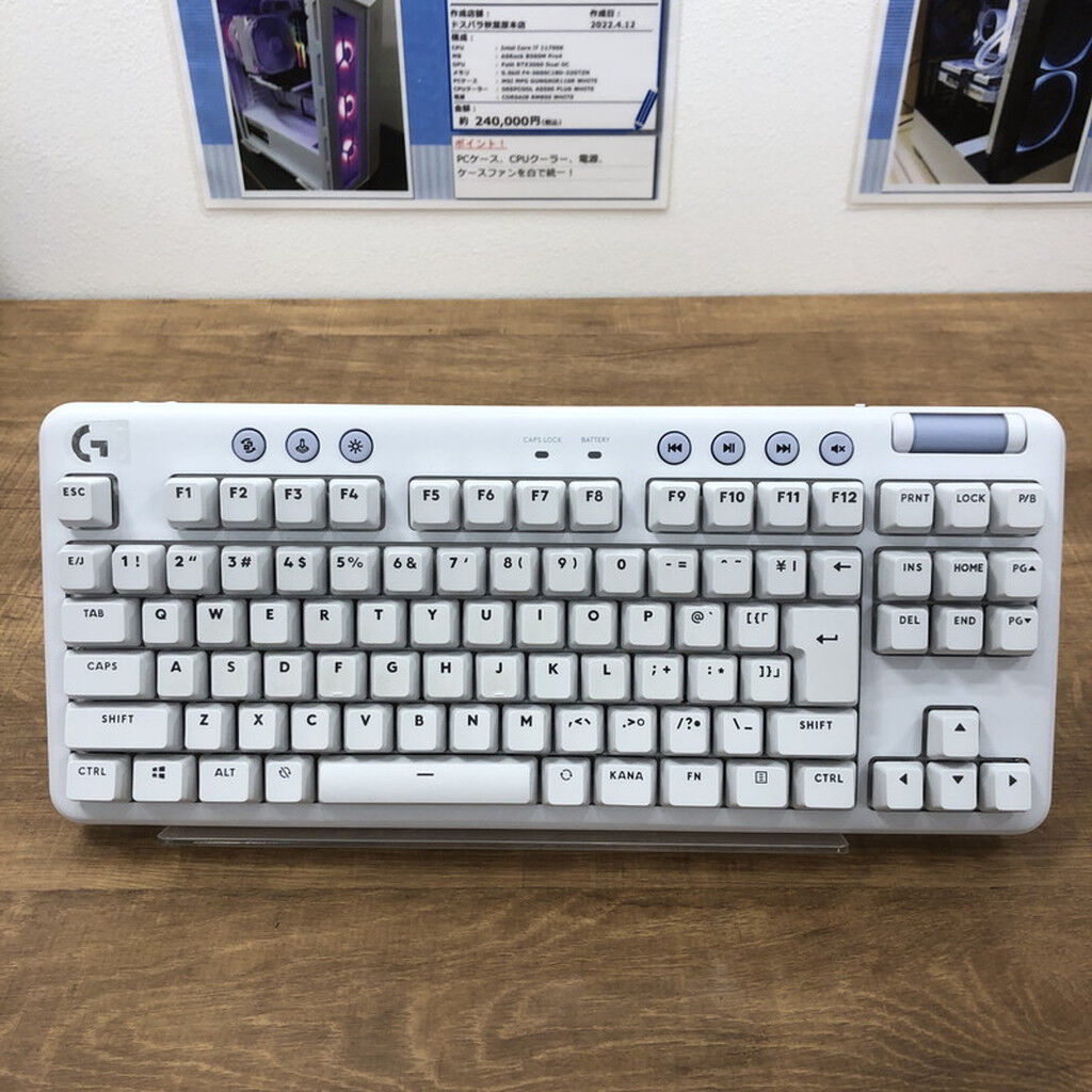 中古 ﾛｼﾞｸｰﾙ G715WL-TC (無線 ｹﾞｰﾐﾝｸﾞｷｰﾎﾞｰﾄﾞ) 190656 （335429