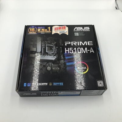 【水戸赤塚店】中古  ASUS PRIME H510M-A (H510 1200 mATX) 146715 