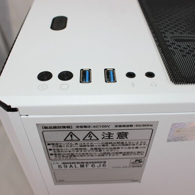 【通販センター】中古  インバースネット FRONTIER(Intel Core i7 12700F/32GB/SSD1TB/なし/NVIDIA GeForce RTX 3080 10GB/W11H64 MAR) 179946 