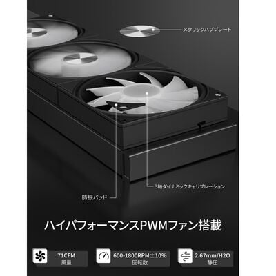 upHere  E360KC (ブラック) 