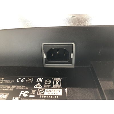 【水戸赤塚店】中古  MSI MAG 255F E20(フルHD 1920x1080 200Hz) 4680003598 