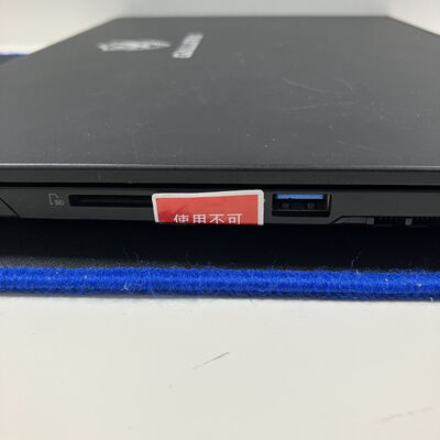 【大宮店】中古  GALLERIA ノートPC 1250007880 