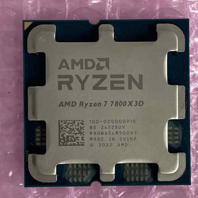 【八王子店】中古  AMD Ryzen 7 7800X3D (AM5/4.2/104M/C8/T16/120W) 157139 