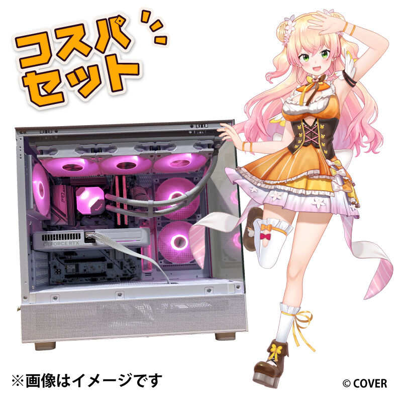 組み立てPC挫折セット 組み立てPC挫折セット 組み立てPC挫折セット セット商品