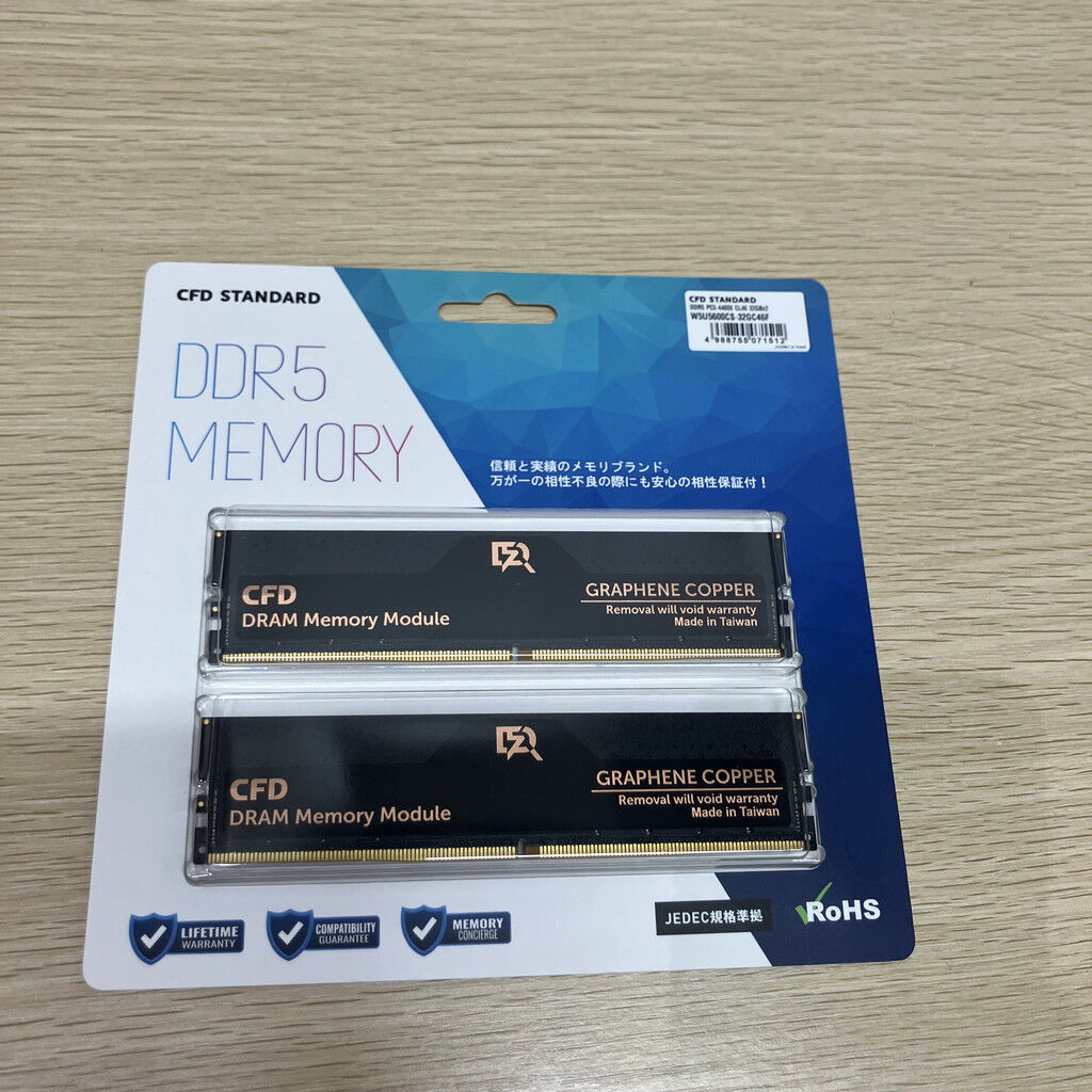 中古 32GB 2枚組(合計64GB) PC5-44800/DDR5-5600 デスクトップ用
