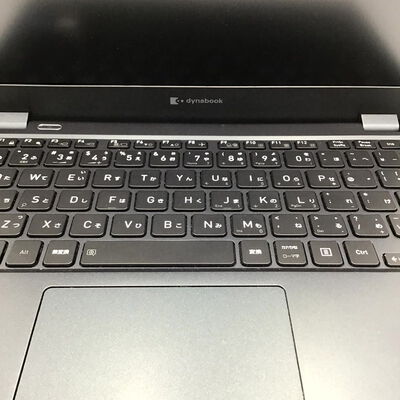 【白山FM松任店】中古  dynabook G83/HU(i5-1145G7/16GB/SSD256GB/なし/W11P/14インチ/1920x1080) 4950001122 