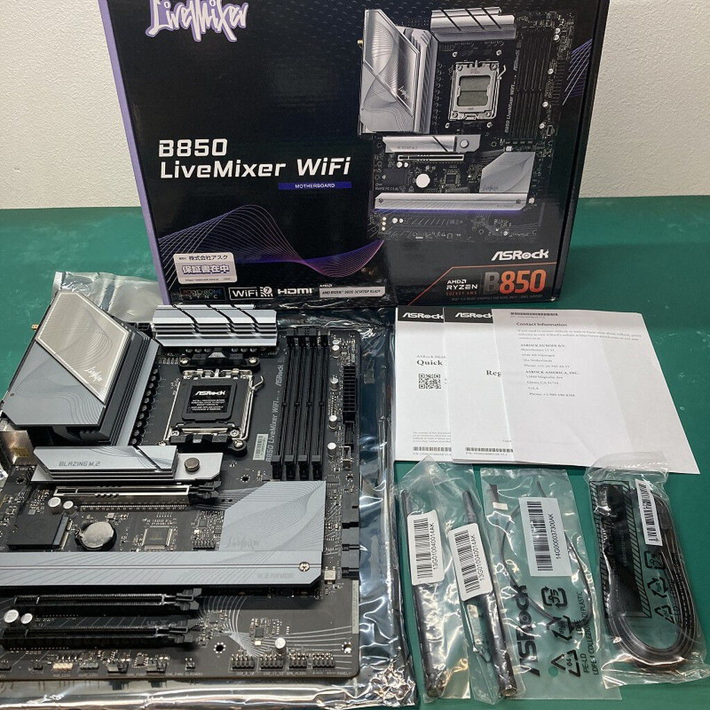 中古 ASRock B850 LiveMixer WiFi (B850 AM5 ATX DDR5) 175466