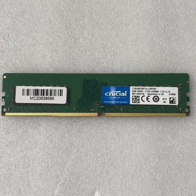 【甲府飯田店】中古  PC4-17000 8GB デスクトップ用(DDR4-2133) 126161 