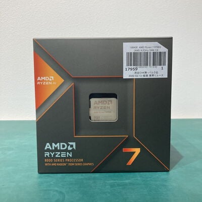 【浦添城間店(沖縄)】中古  AMD Ryzen 7 8700G (AM5/4.2GHz/24M/C8/T16/65W) 166430 