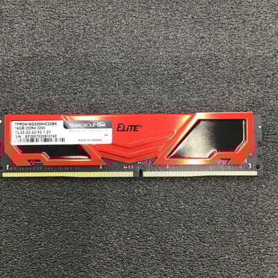 【白山FM松任店】中古  PC4-25600 16GB デスクトップ用(DDR4-3200) 140728 