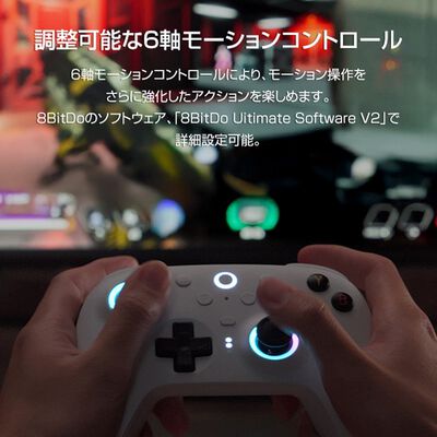 8BitDo  Ultimate 2 Wireless Black (ワイヤレス ゲームパッド ブラック) 