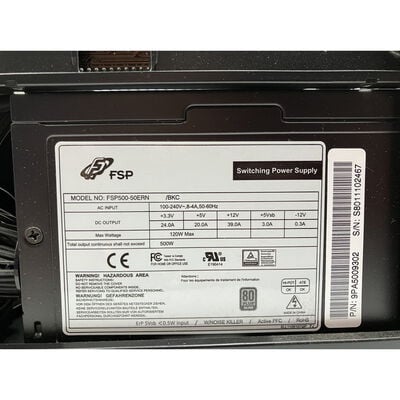 【座間相武台】中古  iiyama LEVEL ∞ 