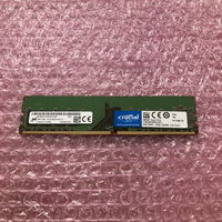 中古  PC4-25600 8GB デスクトップ用_ 184899 