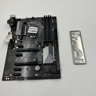 【なんば店】中古  ASUS PRIME H370-A-SI OEM  (H370 1151 ATX DDR4) 3480041496 