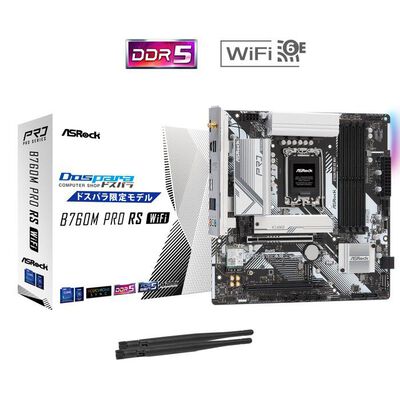 ASRock  B760M Pro RS WiFi (B760 1700 MicroATX) ドスパラ限定モデル 