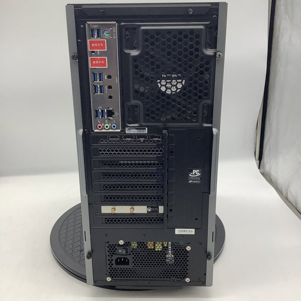 中古 GALLERIA XA7R-R37(Ryzen 7 5700X/16GB/SSD1TB/RTX3070/W11H
