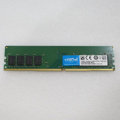 【通販センター】中古  PC4-21300 8GB デスクトップ用(DDR4-2666) 126165 