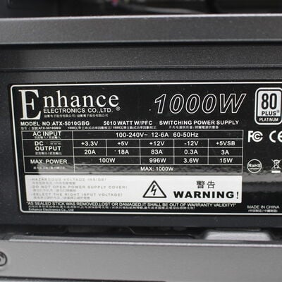 【通販センター】中古  iiyama SENSE &infin;(Intel Core i9 13900KF/32GB DDR5 (PC5)/SSD1TB/なし/NVIDIA GeForce RTX 4070 12GB/W11H64 MAR) 198084 