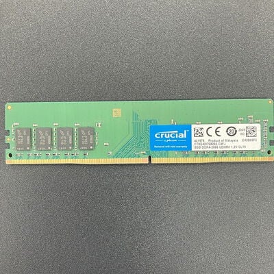 【熊本浜線店】中古  PC4-21300 8GB デスクトップ用 126165 