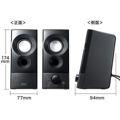 サンワサプライ  MM-SPL20UBK USB電源スピーカー（実用最大出力6W) 