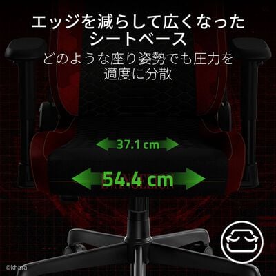 Razer  Iskur V2 X EVANGELION (EVA-02) Edition RZ38-05311100-R3UA 