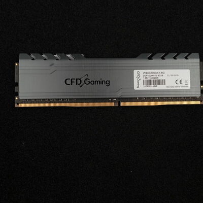 【大須店】中古  PC4-25600 8GB デスクトップ用 140727 