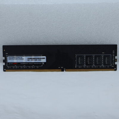 【通販センター】中古  PC4-21300 8GB デスクトップ用(DDR4-2666) 126165 