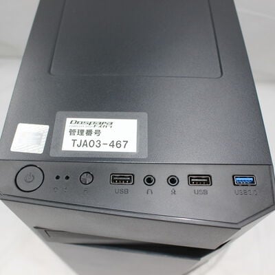 【通販センター】中古  Original PC(Intel Core i5 13400/8GB DDR4 (PC4)/SSD1TB/DVDマルチ/オンボード/W11H64 MAR) 192566 