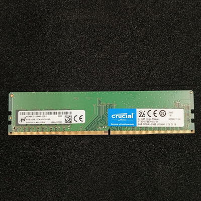 【大須店】中古  PC4-21300 8GB デスクトップ用 126165 