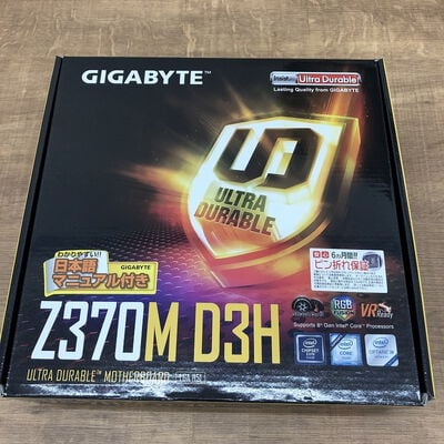 【宇都宮鶴田店】中古  GIGABYTE Z370M D3H (Z370 1151 mATX DDR4) 136232 