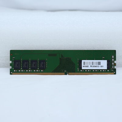 【通販センター】中古  PC4-21300 8GB デスクトップ用(DDR4-2666) 126165 