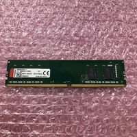 中古  PC4-25600 8GB デスクトップ用_ 184899 