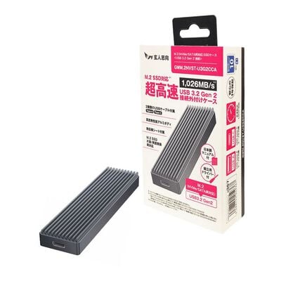 玄人志向  GWM.2NVST-U3G2CCA (M.2 NVMe / SATA 両対応 SSD用ポータブルケース) 
