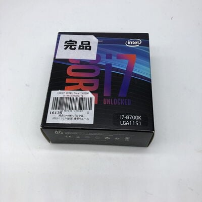 【宇都宮鶴田店】中古  INTEL Core i7 8700K (1151/3.70GHz/12M/C6/T12) 136197 